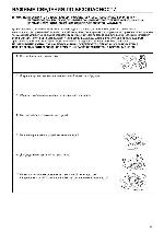 User manual Toshiba SD-130 