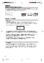 User manual Toshiba SD-25VLSR 