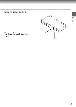 Инструкция Toshiba SD-260SR 