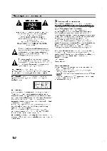 User manual Toshiba SD-33VLSR 