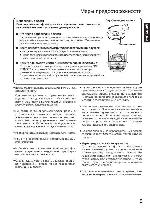 User manual Toshiba SD-36VSR 