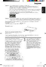 User manual Toshiba SD-580SR 