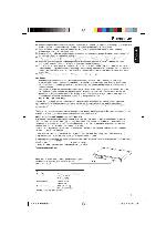 User manual Toshiba SD-702KR 