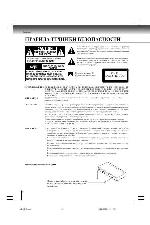 User manual Toshiba SD-900KR 