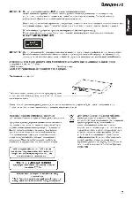 User manual Toshiba SD-K680KR 