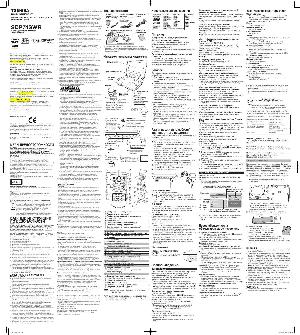 User manual Toshiba SD-P74SWR  ― Manual-Shop.ru