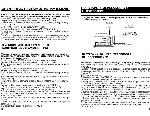 Инструкция Toshiba VCP-F7 