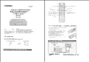 Инструкция Toshiba VCP-C8  ― Manual-Shop.ru