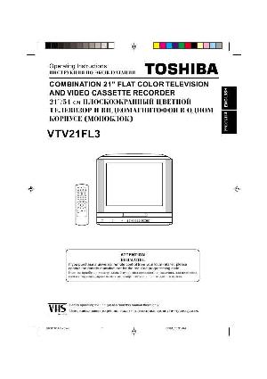 Инструкция Toshiba VTV-21FL3  ― Manual-Shop.ru