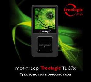 Инструкция Treelogic TL-374  ― Manual-Shop.ru
