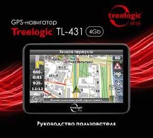 Инструкция Treelogic TL-431  ― Manual-Shop.ru