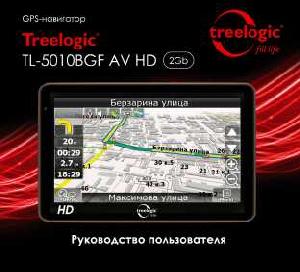 Инструкция Treelogic TL-5010BGF AV HD  ― Manual-Shop.ru