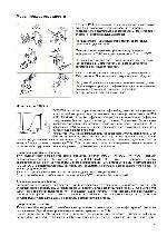 User manual TViX C-2000U Lite 