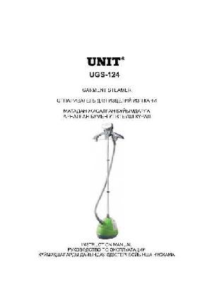 Инструкция Unit UGS-124  ― Manual-Shop.ru