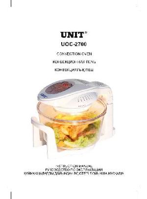 Инструкция Unit UOC-2700  ― Manual-Shop.ru