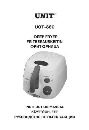 Инструкция Unit UOT-880  ― Manual-Shop.ru