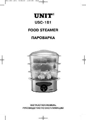 Инструкция Unit USC-181  ― Manual-Shop.ru