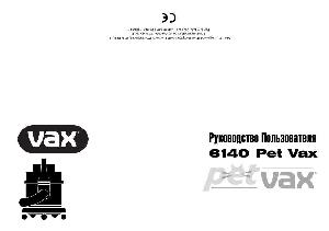 User manual Vax 6140 Pet Vax  ― Manual-Shop.ru