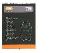 Инструкция Vax 7151 Multivax  ― Manual-Shop.ru