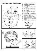 User manual Vax V-020TF 