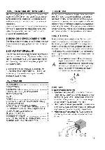Инструкция VDO CD-2502 