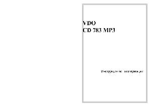 Инструкция VDO CD-783MP3  ― Manual-Shop.ru