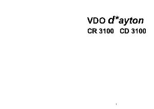 Инструкция VDO CR-3100  ― Manual-Shop.ru