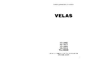 User manual Velas VA-1002  ― Manual-Shop.ru