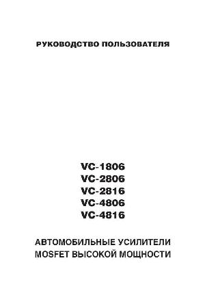 Инструкция Velas VC-1806  ― Manual-Shop.ru