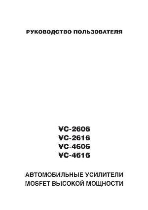 Инструкция Velas VC-2606  ― Manual-Shop.ru