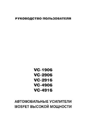 User manual Velas VC-4906  ― Manual-Shop.ru