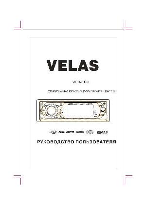 Инструкция Velas VCU-F106  ― Manual-Shop.ru