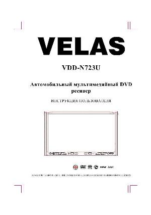 User manual Velas VDD-N723U  ― Manual-Shop.ru