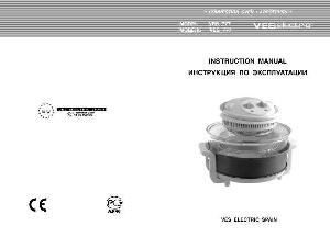 Инструкция VES 777  ― Manual-Shop.ru