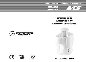 Инструкция VES 780  ― Manual-Shop.ru
