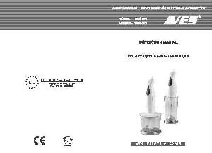 Инструкция VES 950  ― Manual-Shop.ru