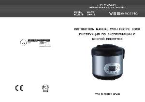 Инструкция VES SK-A12  ― Manual-Shop.ru