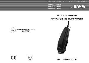 Инструкция VES TRM-7  ― Manual-Shop.ru