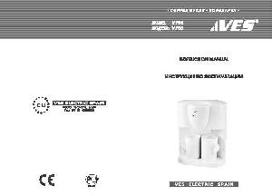 User manual VES V-FS5  ― Manual-Shop.ru