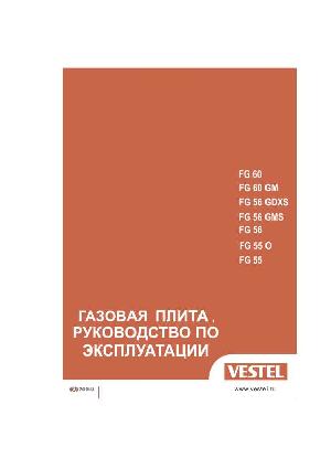 User manual Vestel FG 60 GM  ― Manual-Shop.ru