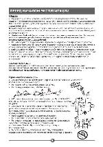 User manual Vestel GN-330 