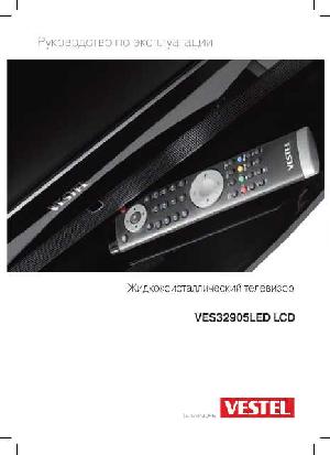 User manual Vestel VES-32905LED  ― Manual-Shop.ru