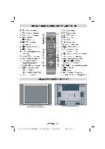 Инструкция Vestel VR-20735 TFT-B 