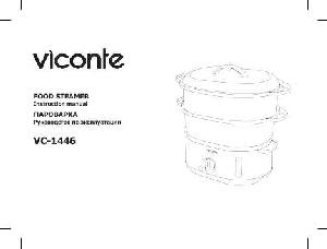 Инструкция Viconte VC-1446  ― Manual-Shop.ru