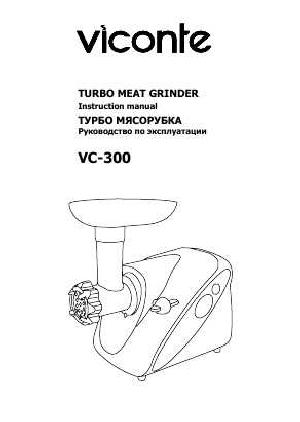 Инструкция Viconte VC-300  ― Manual-Shop.ru