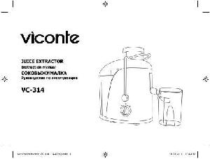 Инструкция Viconte VC-314  ― Manual-Shop.ru