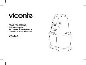 Инструкция Viconte VC-443  ― Manual-Shop.ru