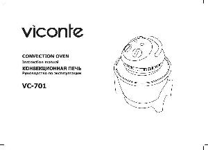 Инструкция Viconte VC-701  ― Manual-Shop.ru