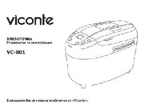 Инструкция Viconte VC-801  ― Manual-Shop.ru