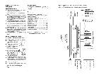 User manual Vieta CCM-455R 